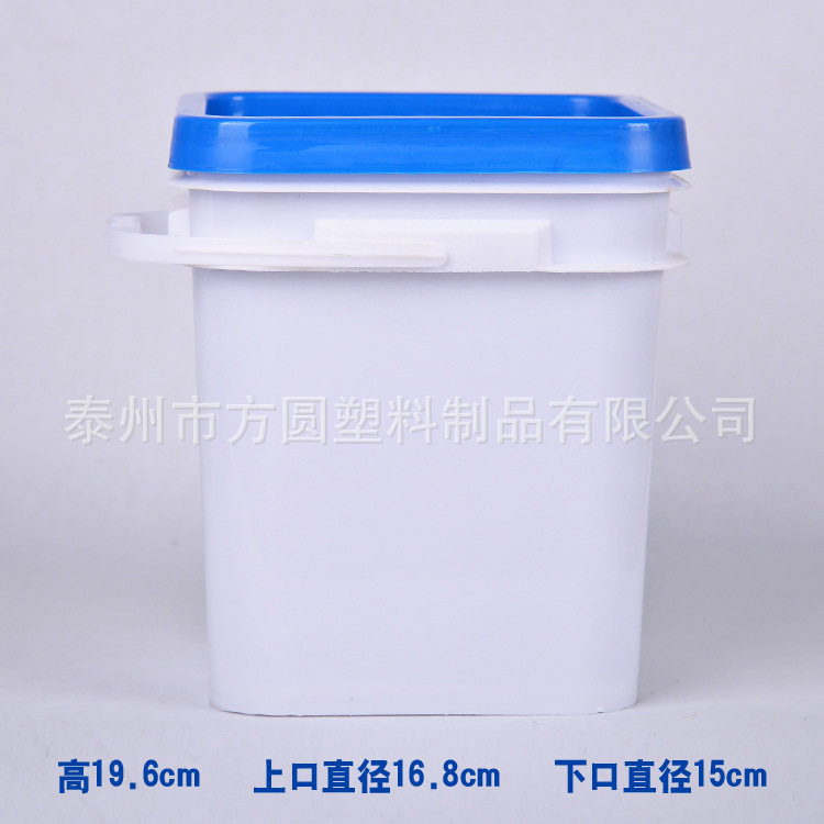 5L��(y��u)�|(zh��)pp���ϰ�ɫ5������Ͱ ����5Ll��ˮ��Ͱ
