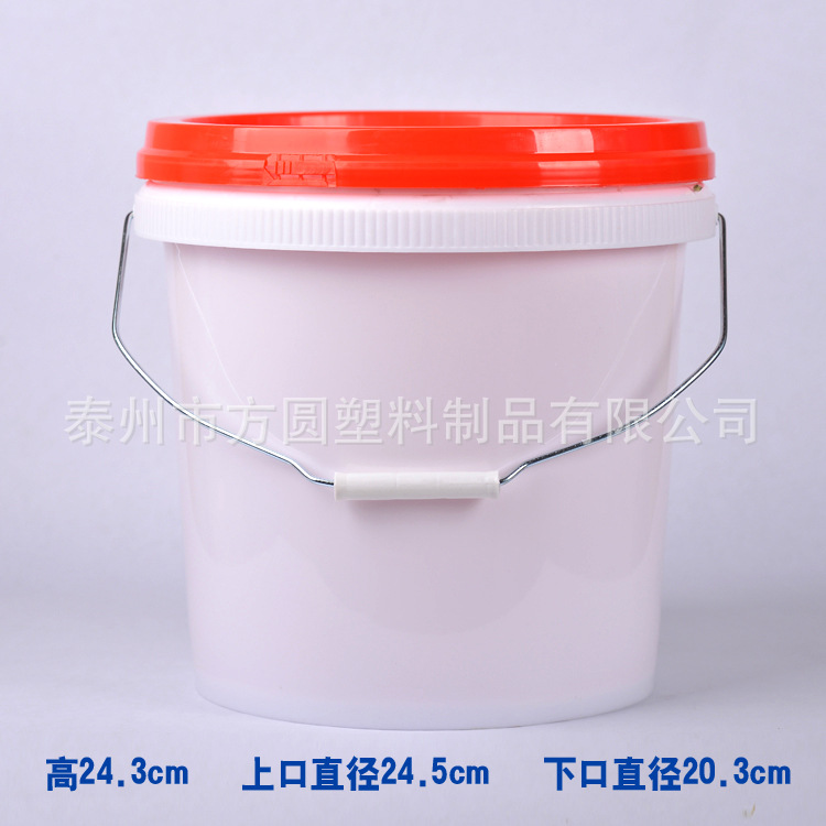 8L PP����Ͱ 8����������Ϳ��Ͱ 8L��(r��n)���Ͱ��bͰ ����Ͱ���w