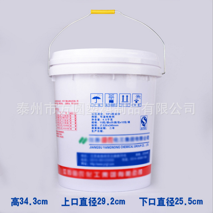 18L��ˮͿ��Ͱ������Ͱ����Ͱ��й©���ϙC��Ͱ