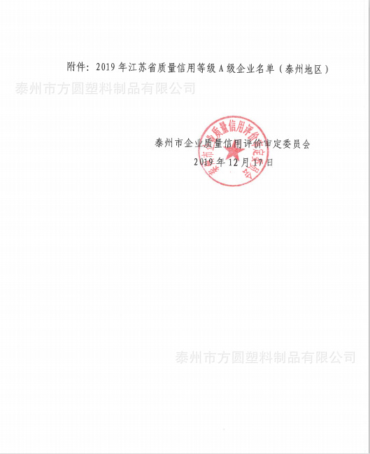 �Y�|(zh��)�C��(sh��)