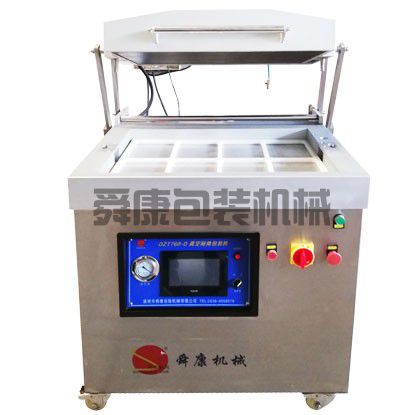 真空貼體包裝機(jī)
