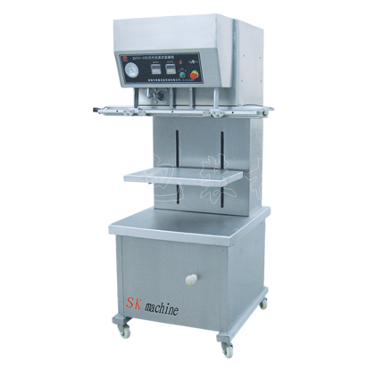 DZW-900外抽真空（充氣）包裝機(jī)