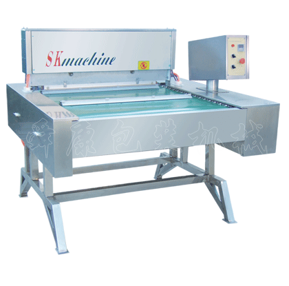 ZFK-900滾動式封口機