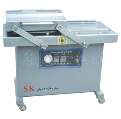 DZ400.2s真空包裝機