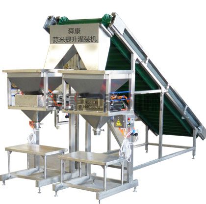 蒜米提升灌裝裝瓶機(jī)