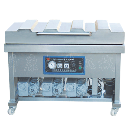 DZ1000L真空包裝機