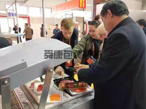 真空貼體包裝機(圖2)