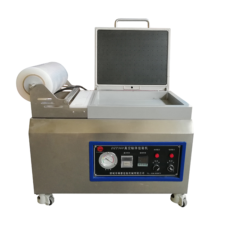 DZT360真空貼體包裝機(圖1)